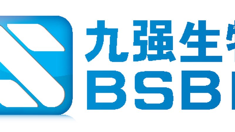 CDMO研发外包公司排名背后的考量因素