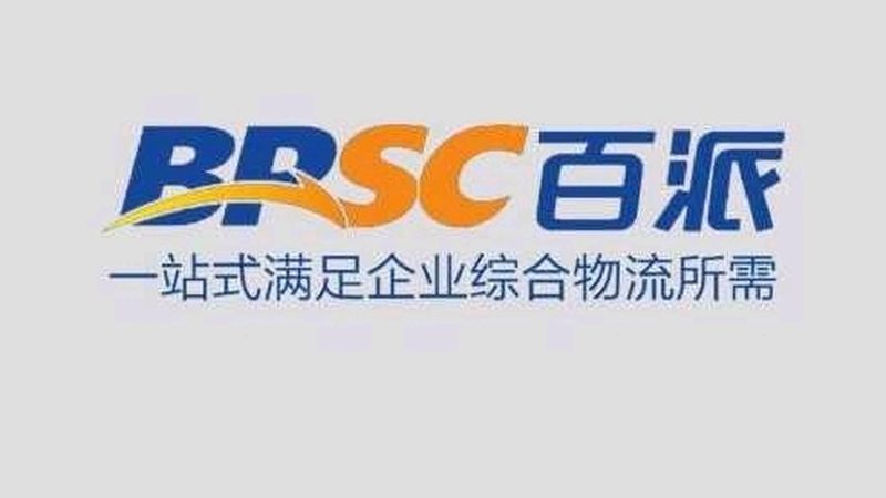 苏州生物医药产业园装修补贴，你了解入驻条件吗？**