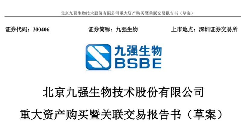 鼠抗人单克隆抗体储存条件：揭秘关键因素与标准**