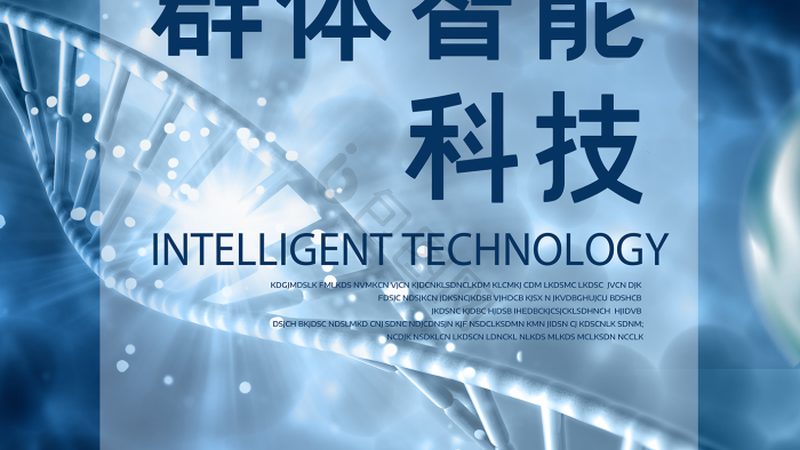 国产试剂与进口试剂：差异解析与选购要点
