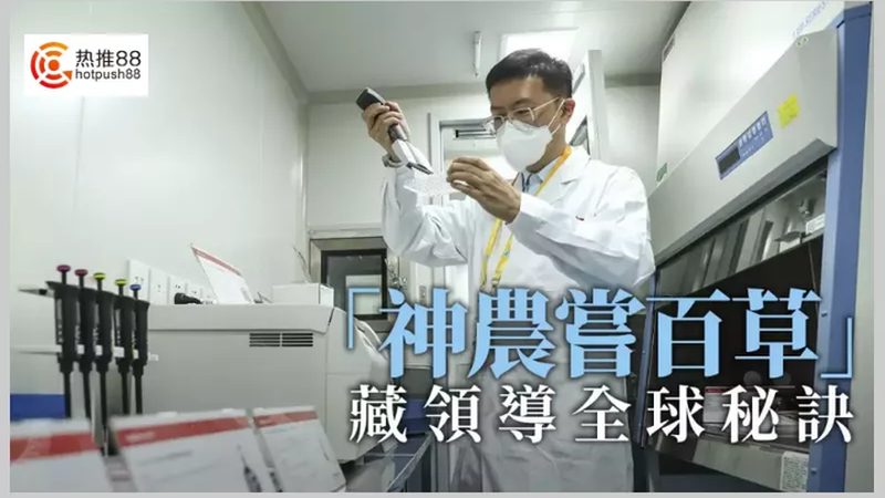 如何选择靠谱的CRO软件？揭秘CRO软件的核心要素