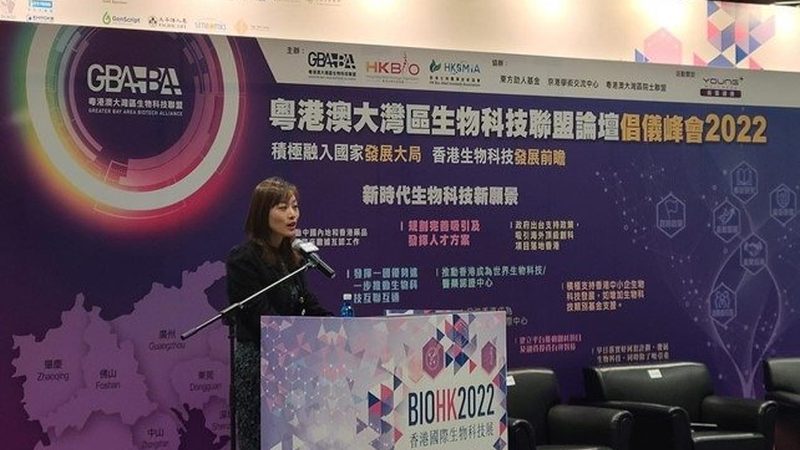 生物医药早期项目估值模型：如何科学评估潜在价值