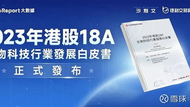 饲料用耐高温酶：如何选择合适的型号？**
