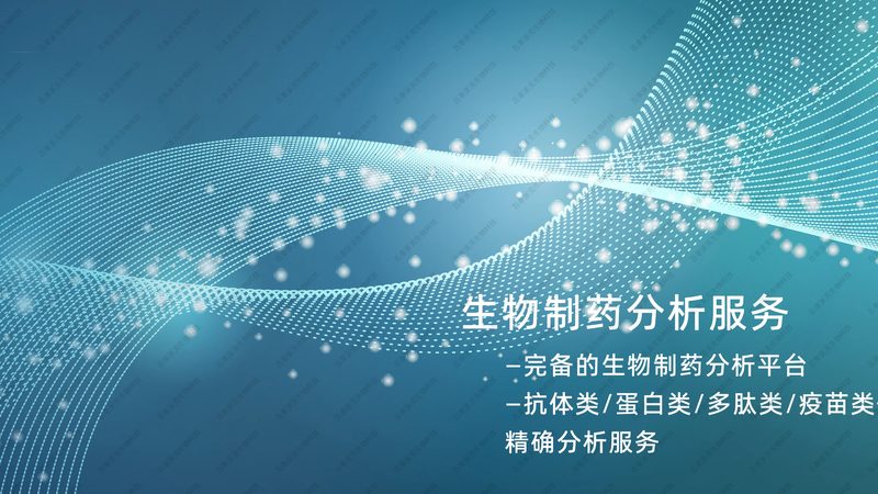 基因奥秘，一探究竟：揭秘个人全基因检测的选型之道**