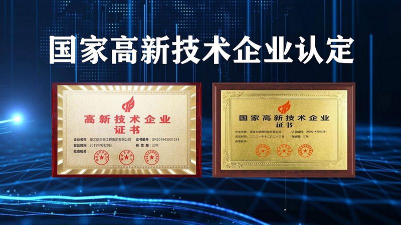 生物制品冷链运输：如何确保品质与合规性**