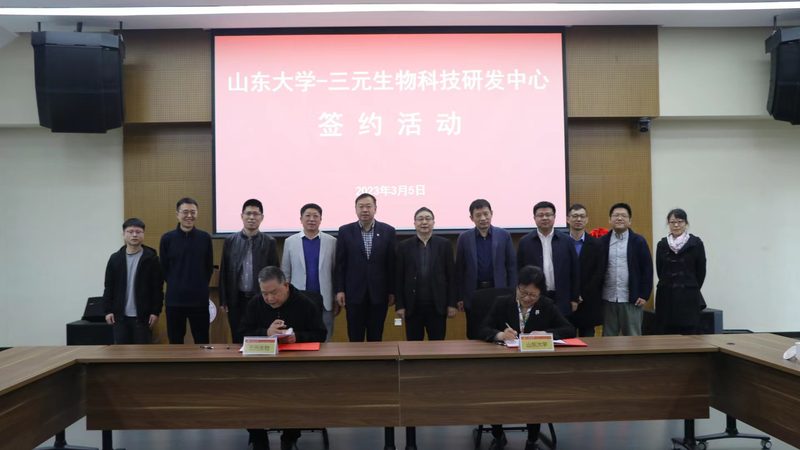 如何选择合适的ELISA试剂盒代理加盟？关键因素解析**